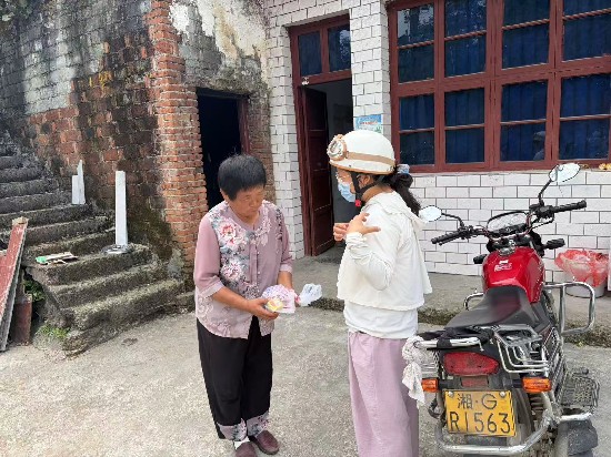微信图片_20260901160044_23_1.jpg