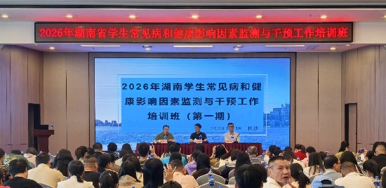微信图片_20260916091625_36_134.jpg 微信图片_20260916091625_36_134.jpg
