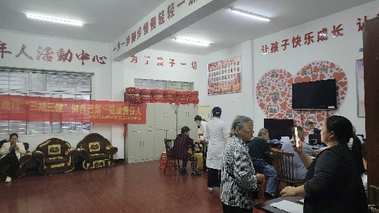 微信图片_20260921151907_55_168.jpg 微信图片_20260921151907_55_168.jpg