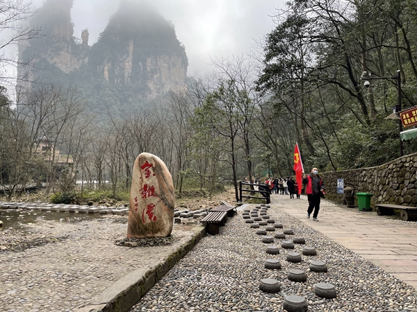 微信图片_202202150944422.jpg