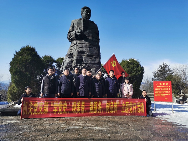 微信图片_20220215094442.jpg
