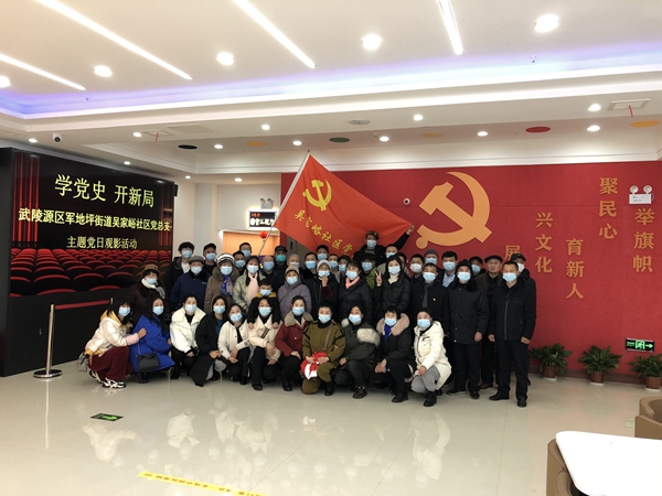 微信图片_202202150944424.jpg