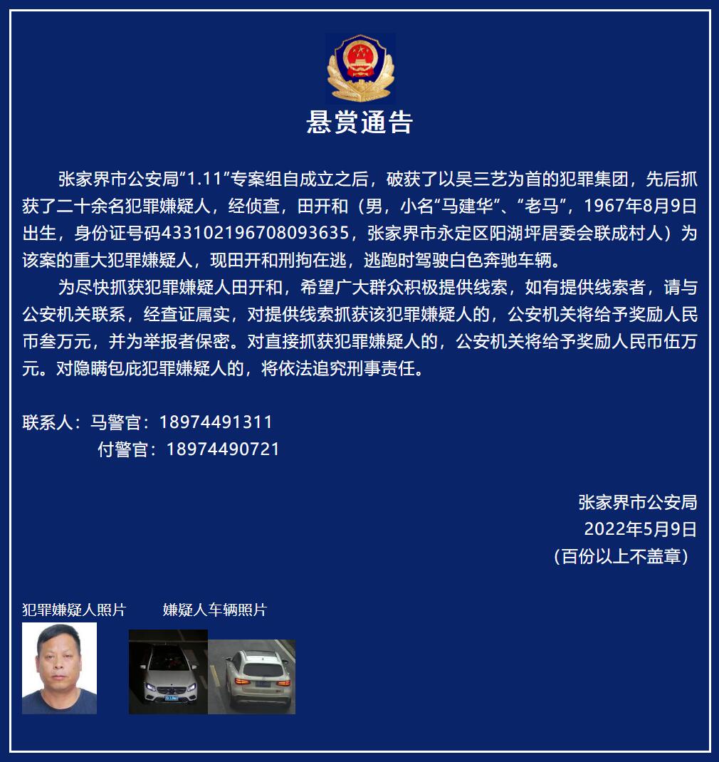 QQ截图20220509180834.jpg