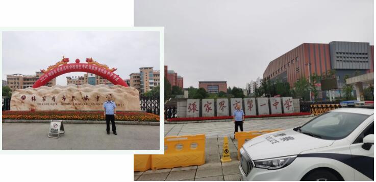 QQ截图20220606112114.jpg