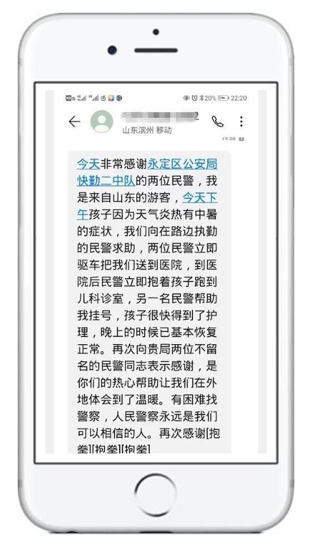 微信截图_20220808231755.jpg