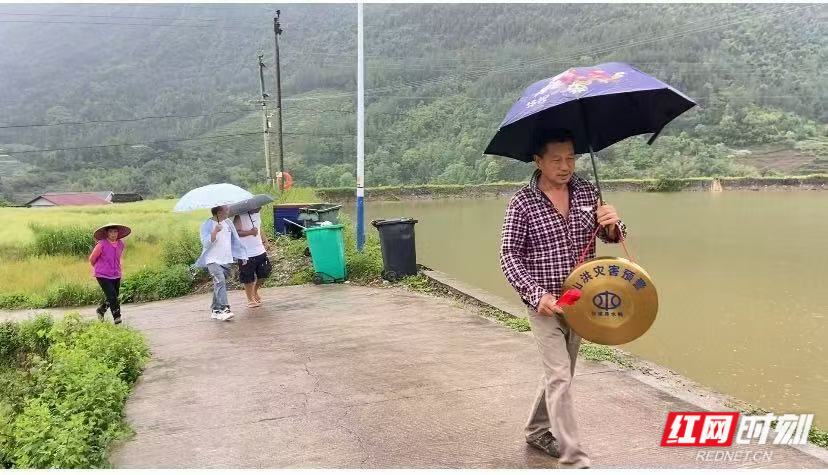 微信图片_20250430140819 (1).jpg