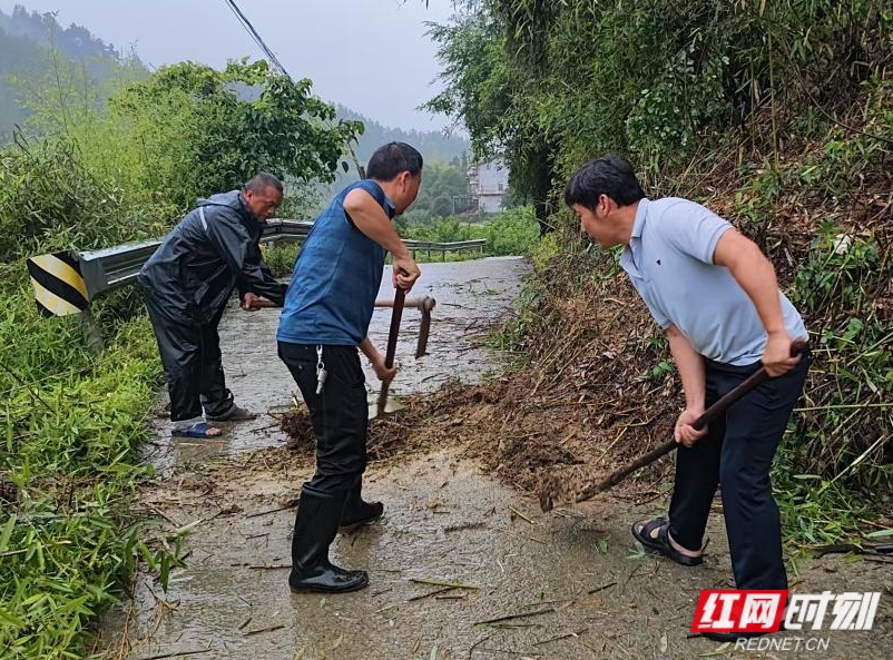 微信截图_20250621183543.png