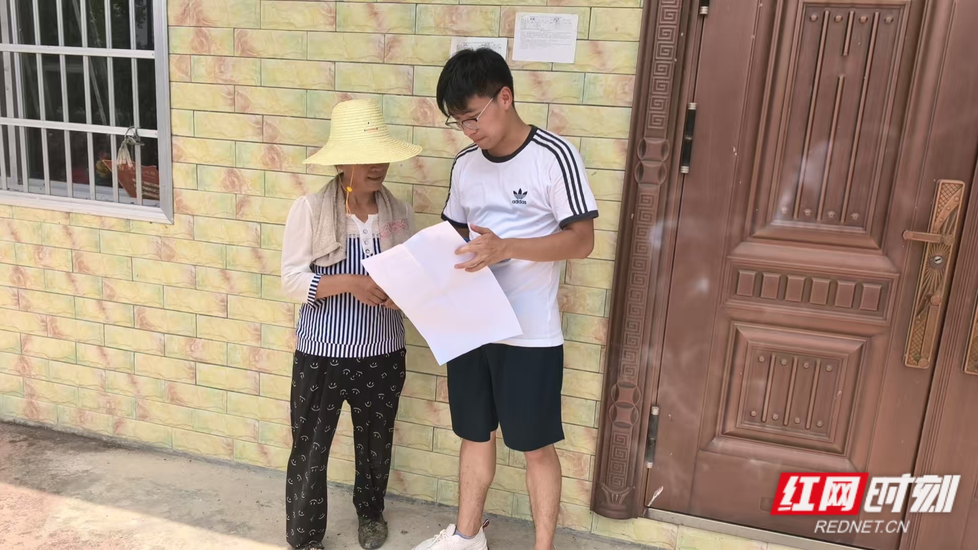 微信图片_20250724111602 (2).jpg