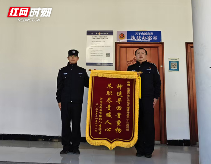 微信图片_2025-11-28_222849_301.jpg 微信图片_2025-11-28_222849_301.jpg