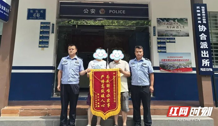 圖片5.jpg
