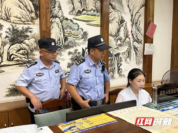 640 (2) 拷贝.jpg