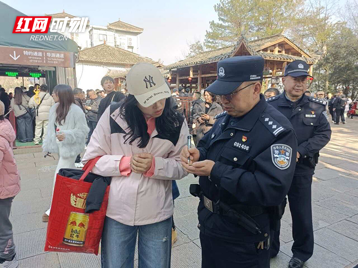 图片6.jpg 图片6.jpg