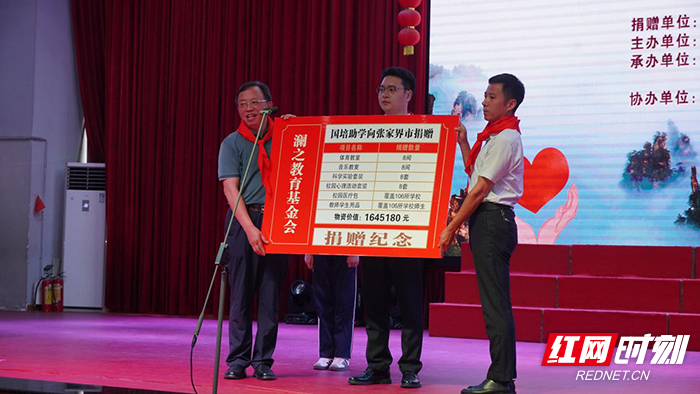 图片2.jpg 图片2.jpg