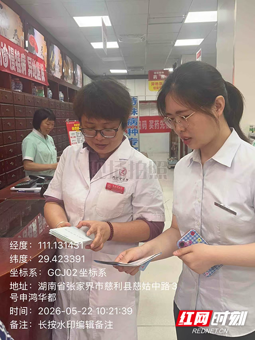 1 拷贝.jpg