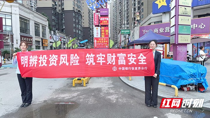 微信图片_2026-05-28_172736_187.jpg