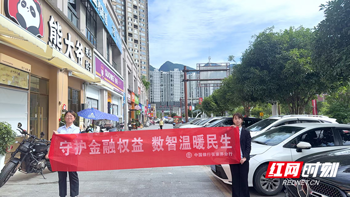 微信图片_2026-06-11_152236_672.jpg
