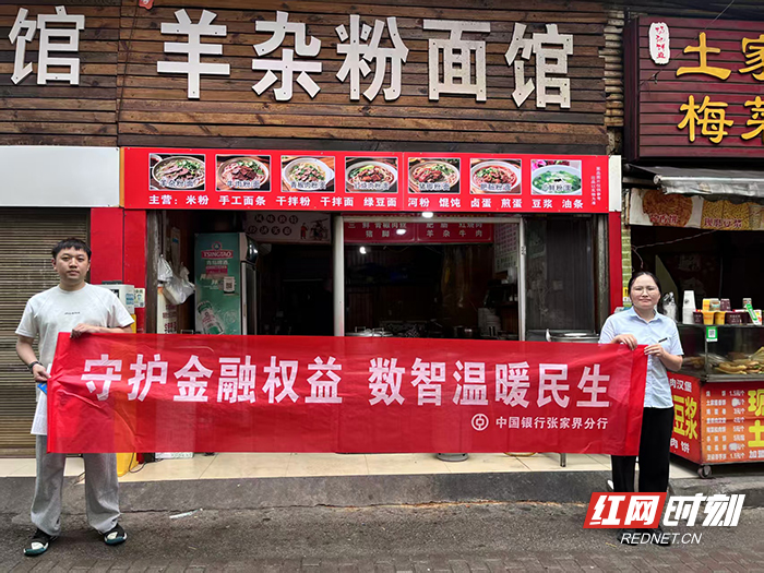 微信图片_2026-06-16_083151_866.jpg 微信图片_2026-06-16_083151_866.jpg