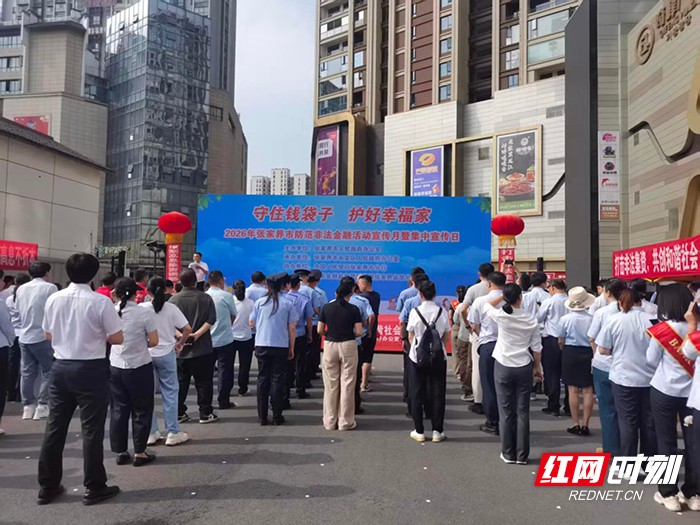 微信图片_20260616083204.jpg