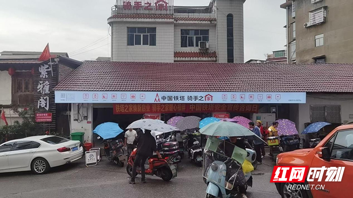 图片1.jpg 图片1.jpg