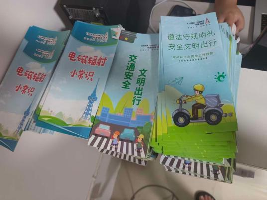 图片3.png