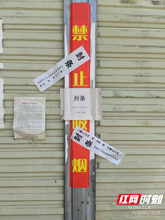 图片2 拷贝.jpg