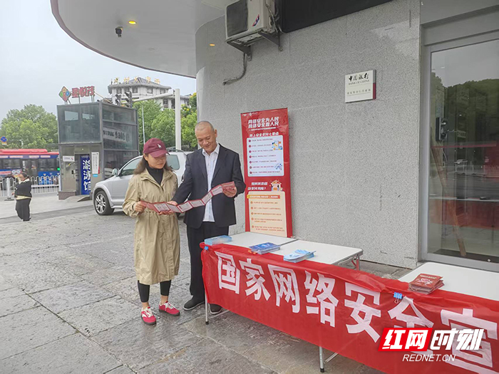 微信图片_2026-09-20_120544_214.jpg