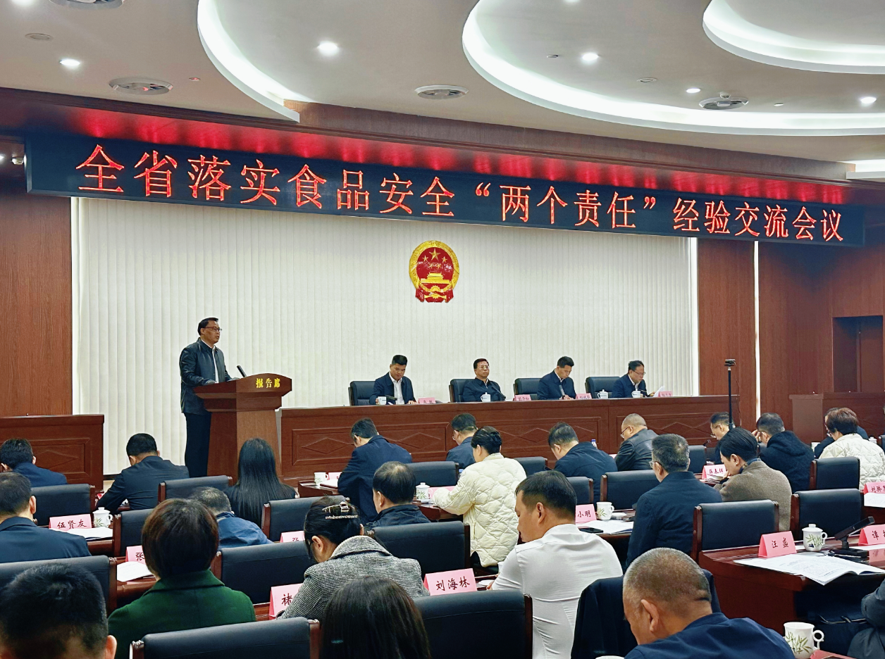 微信图片_20251212183327_33_120.png 微信图片_20251212183327_33_120.png