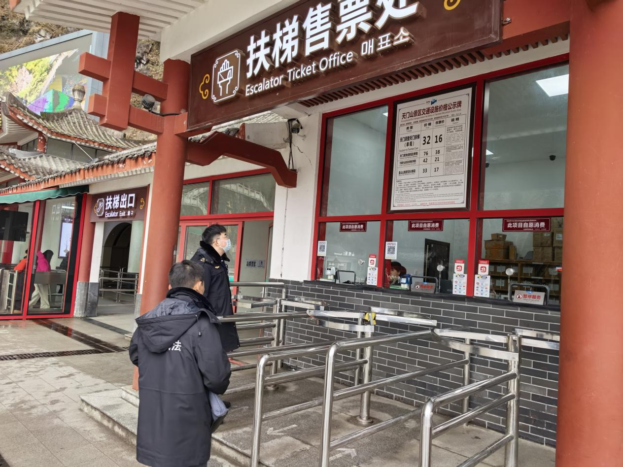 图片28.png 图片28.png