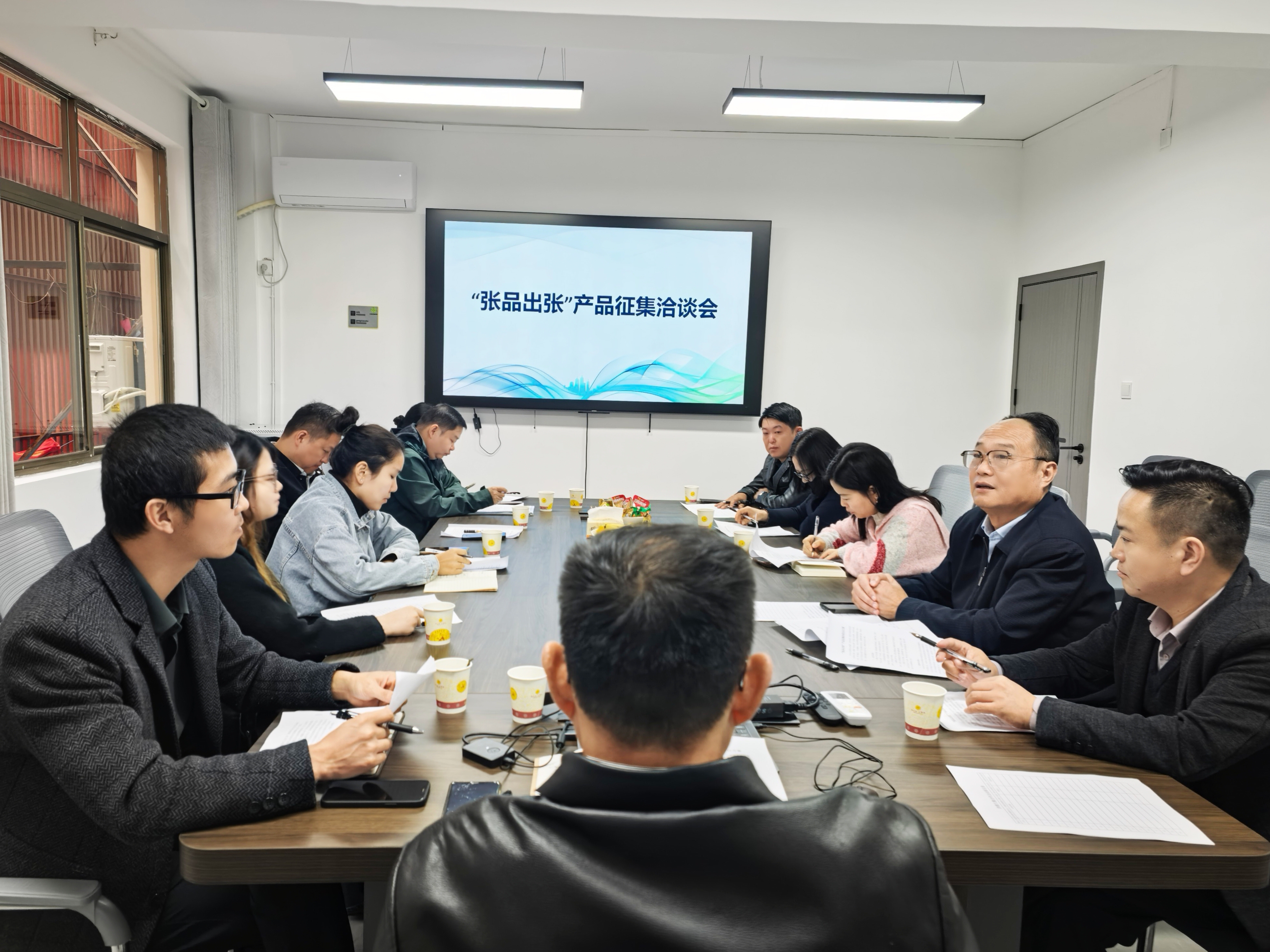 微信图片_20261023103355_4_12.jpg