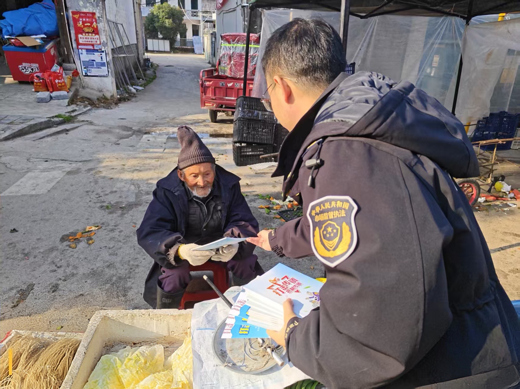 微信图片_20260224102734_94_424.jpg 微信图片_20260224102734_94_424.jpg