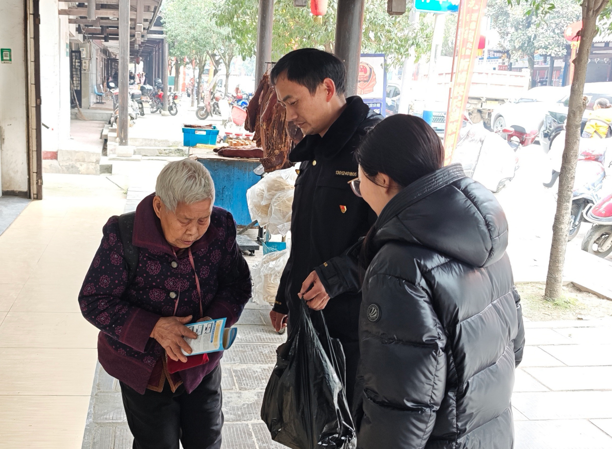 微信图片_20260224114335_31_120.png 微信图片_20260224114335_31_120.png