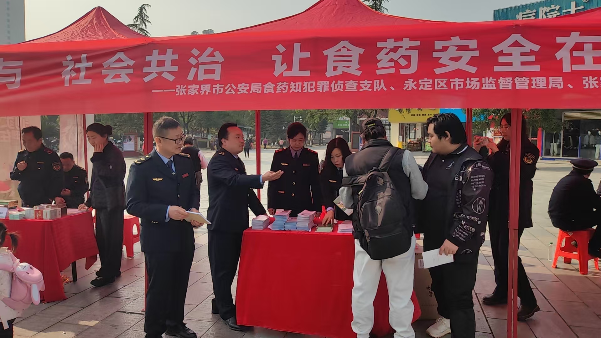 微信图片_20260313192554_35_13.jpg 微信图片_20260313192554_35_13.jpg