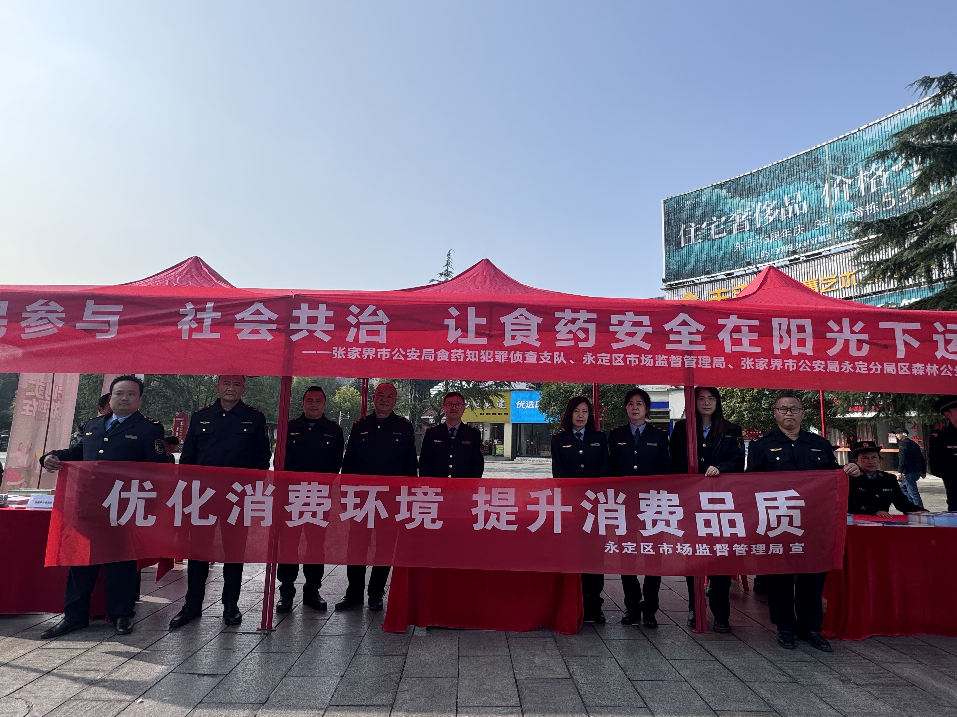 微信图片_20260313192616_37_13.jpg 微信图片_20260313192616_37_13.jpg