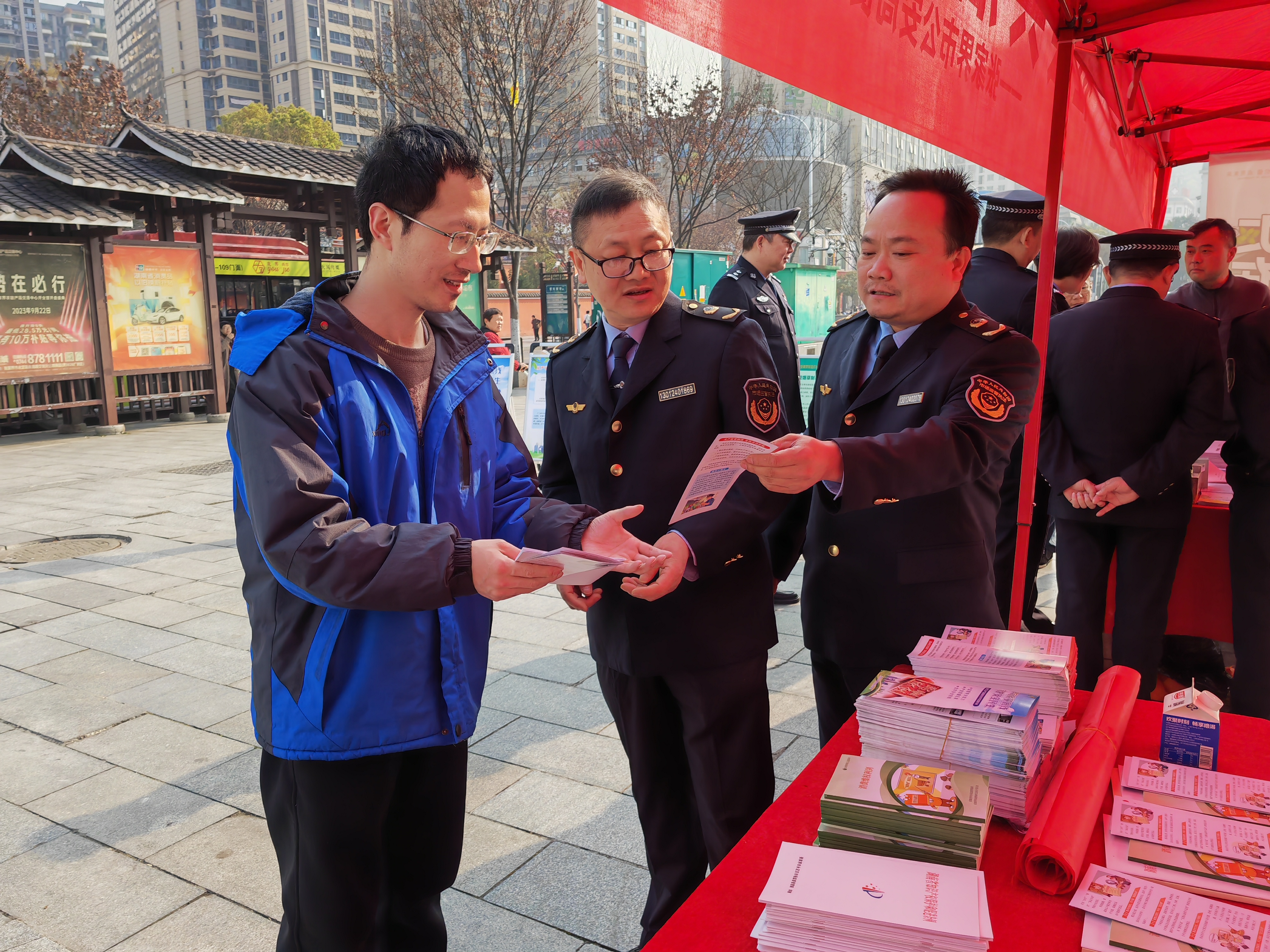 微信图片_20260313192543_34_13.jpg 微信图片_20260313192543_34_13.jpg