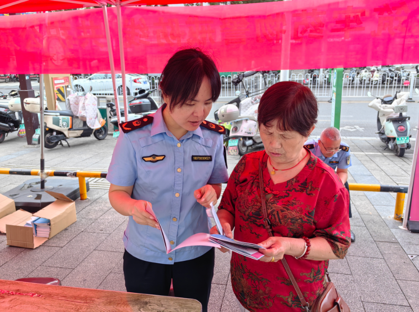 微信图片_20260525192030_125_13.png 微信图片_20260525192030_125_13.png