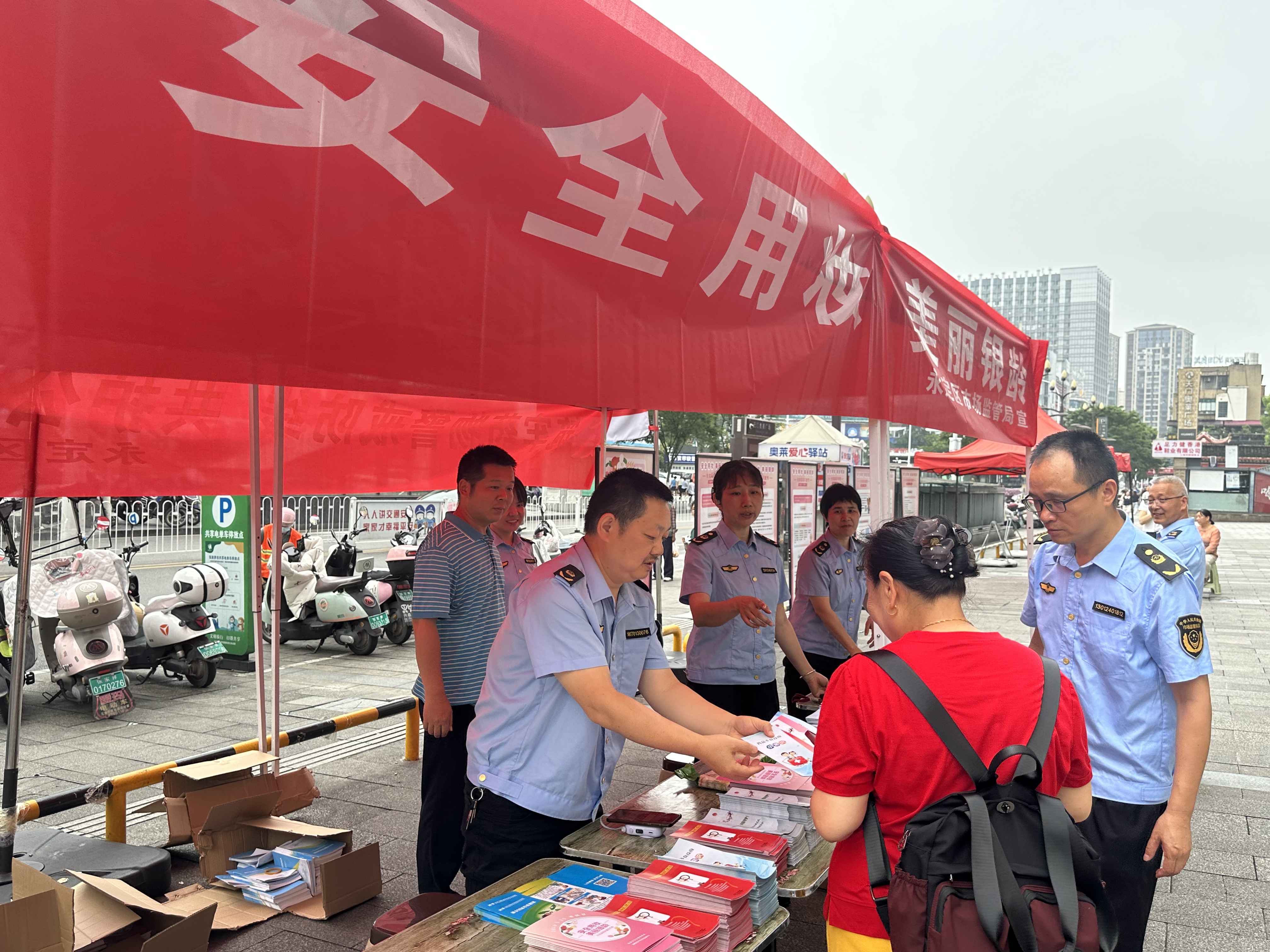 微信图片_20260525190347_120_13.jpg 微信图片_20260525190347_120_13.jpg