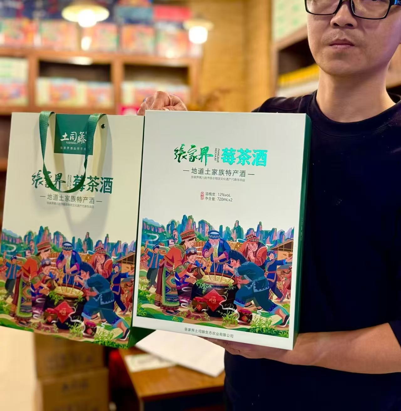 微信图片_20260526091952_307_18.jpg