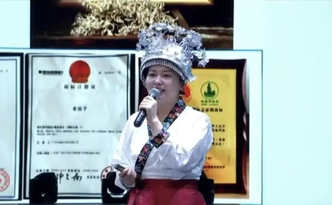 微信图片_20260526092006_309_18.png