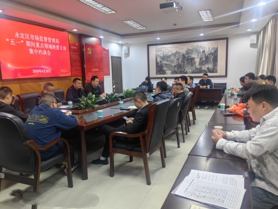 微信图片_20260508184119_57_120.jpg 微信图片_20260508184119_57_120.jpg