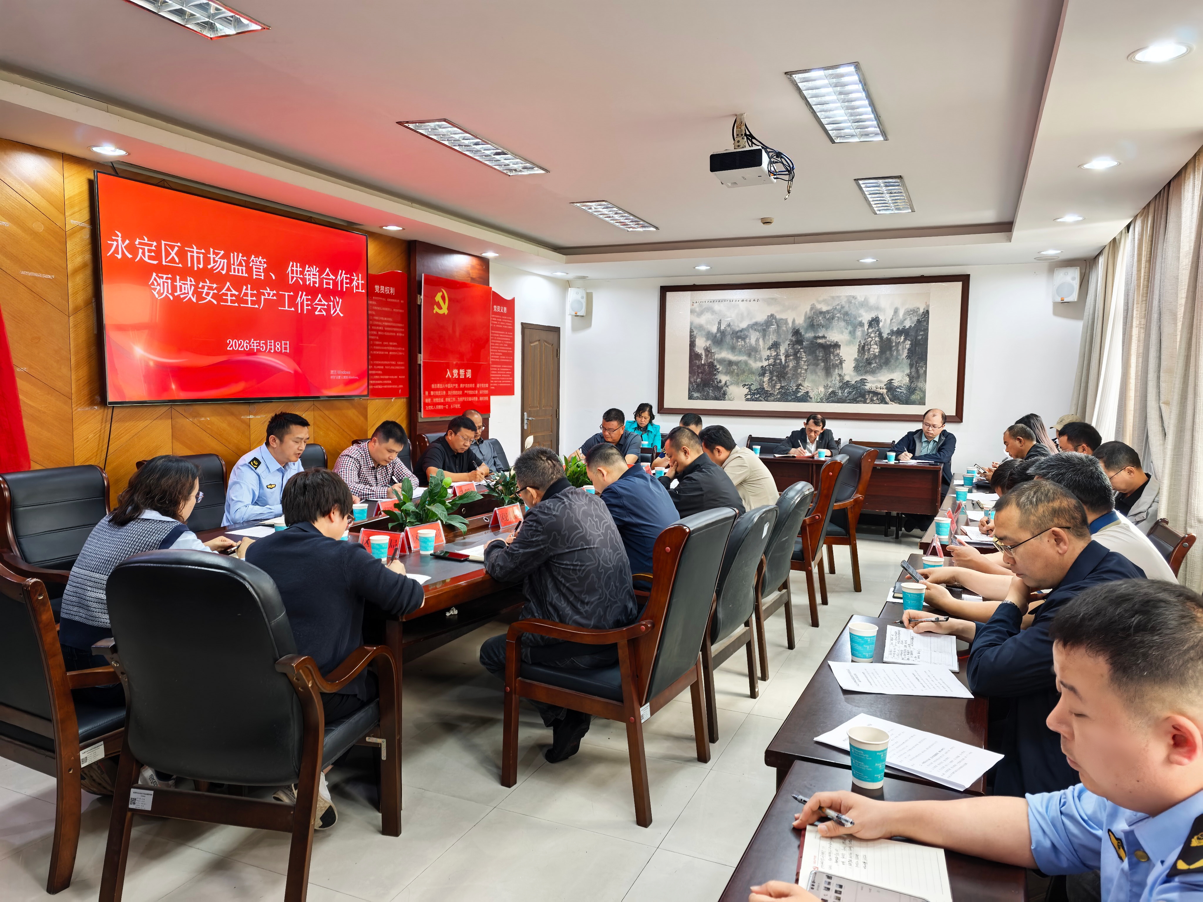 微信图片_20260508183527_50_120.jpg 微信图片_20260508183527_50_120.jpg