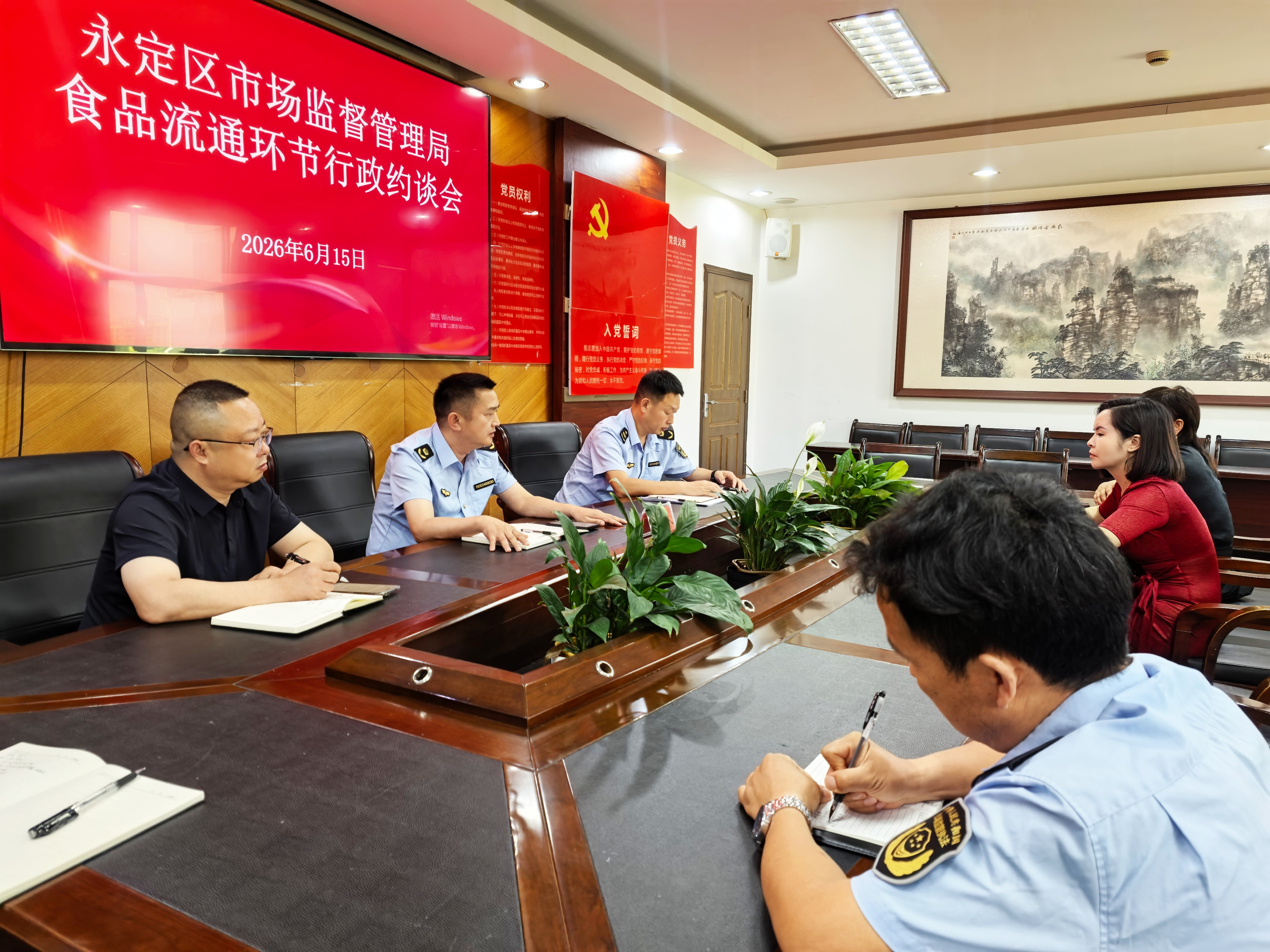 微信图片_20260615213053_174_13.jpg 微信图片_20260615213053_174_13.jpg