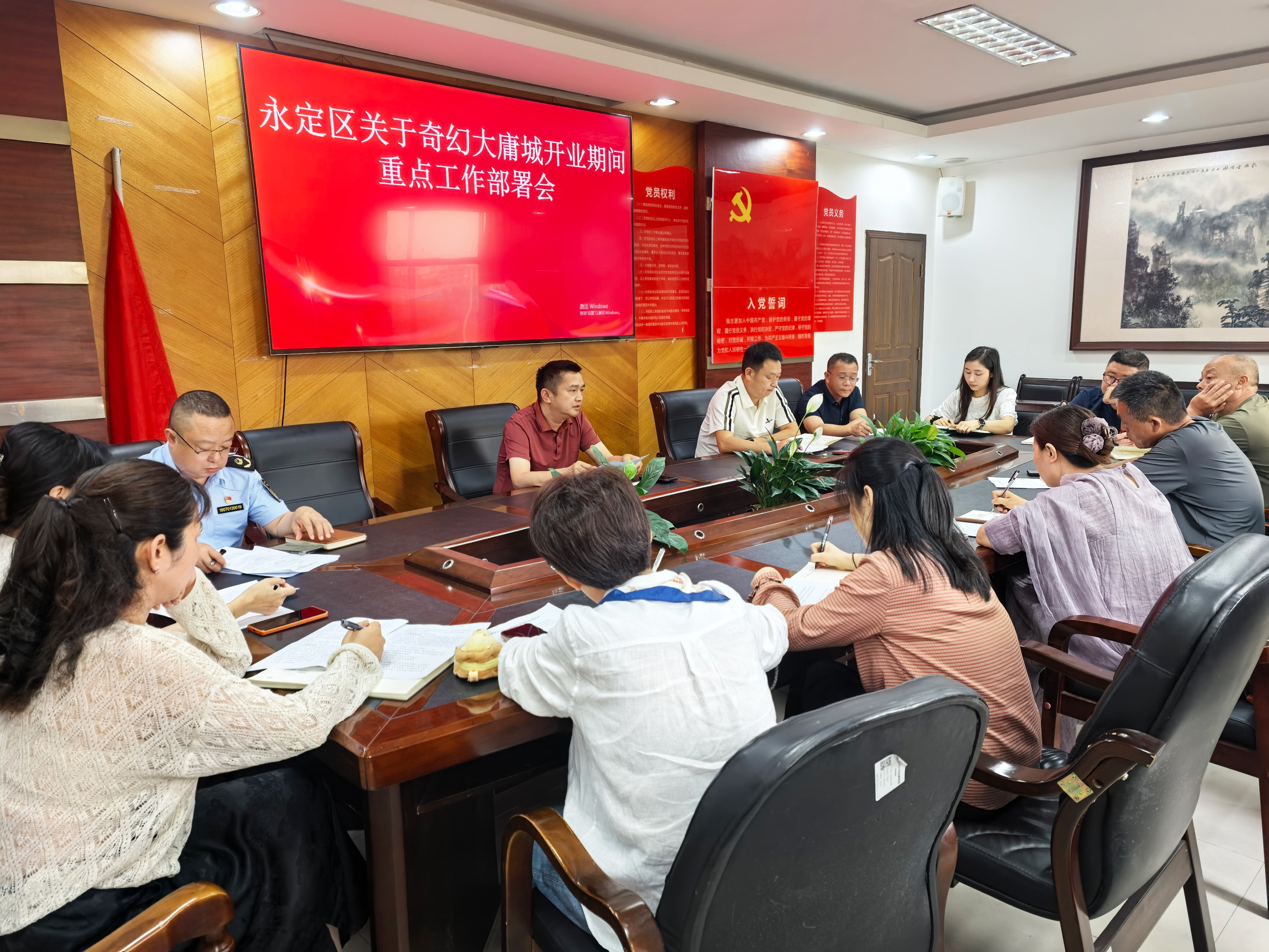 微信图片_20260625182450_9_120.jpg