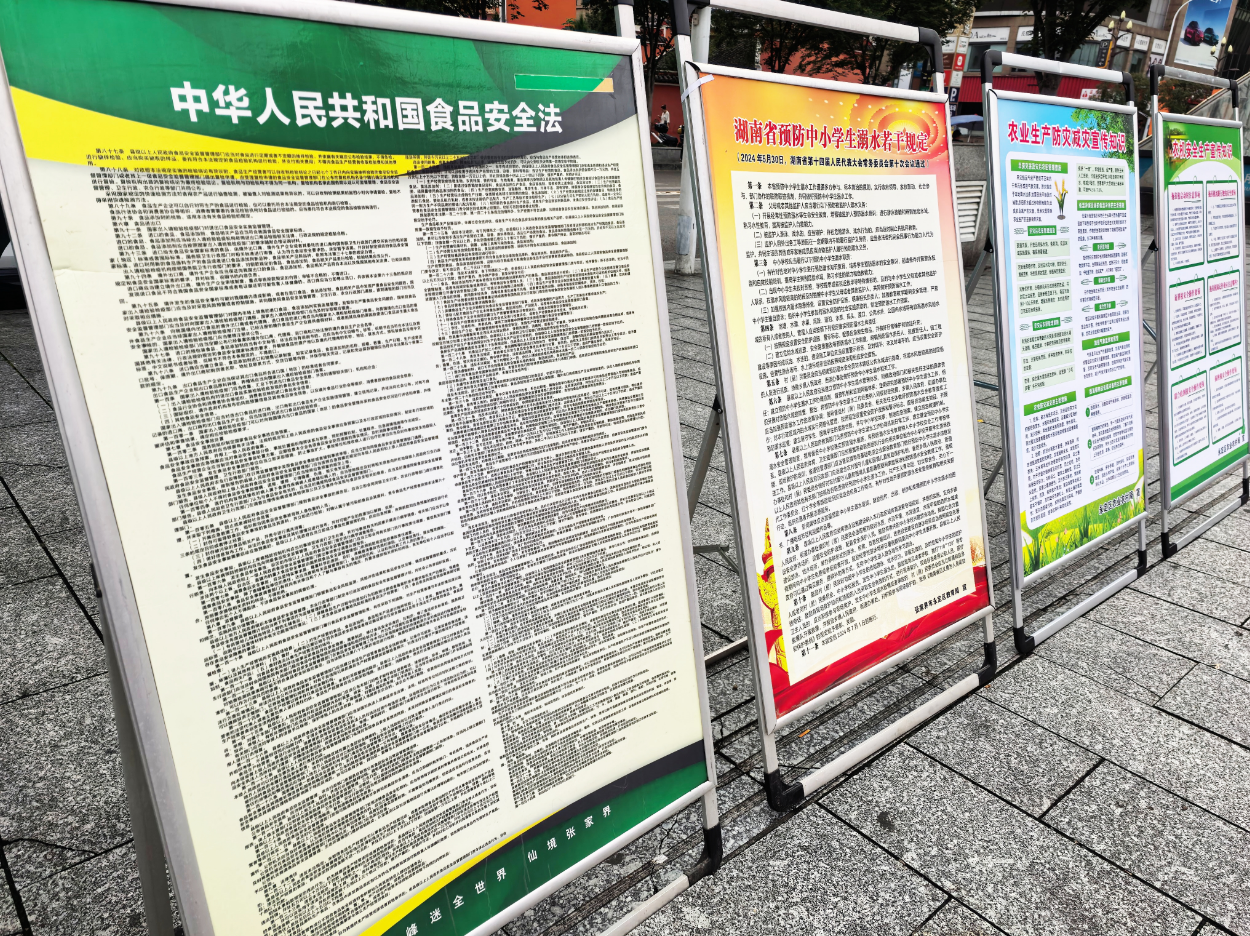 微信图片_20260702151011_13_120.png 微信图片_20260702151011_13_120.png