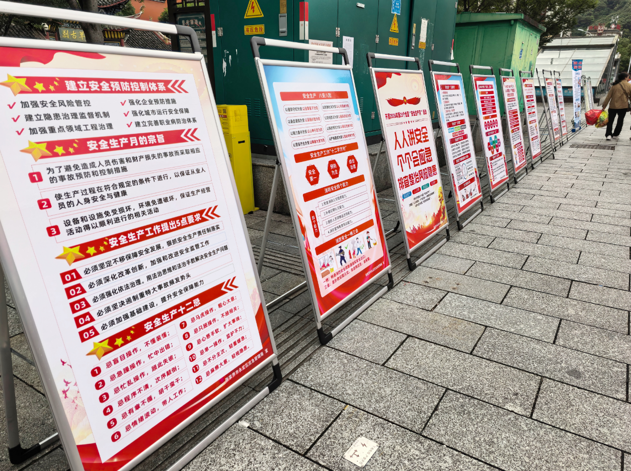 微信图片_20260702150955_12_120.png 微信图片_20260702150955_12_120.png