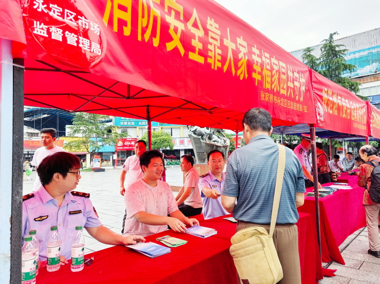 微信图片_20260702150944_11_120.png 微信图片_20260702150944_11_120.png