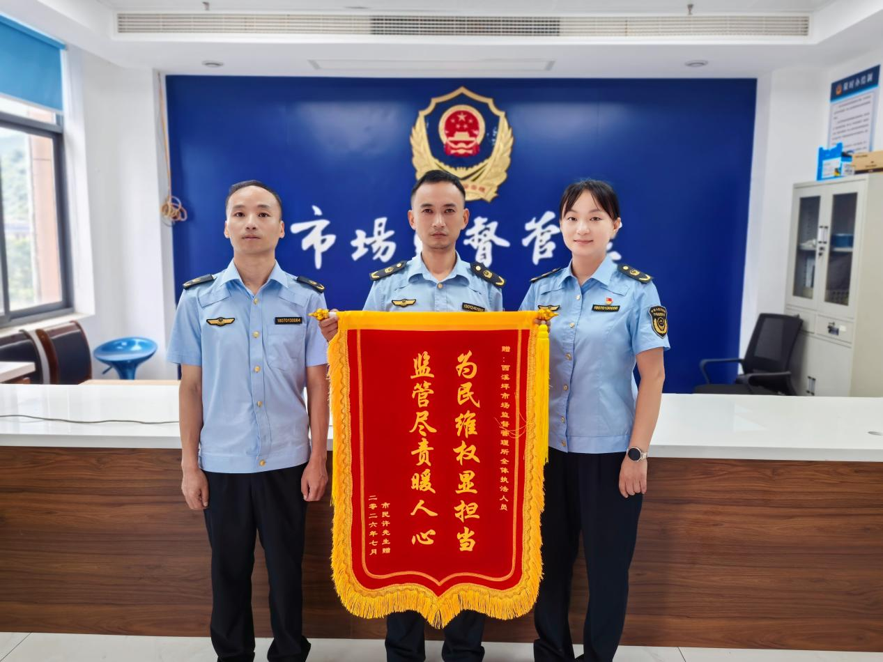 图片4.png 图片4.png