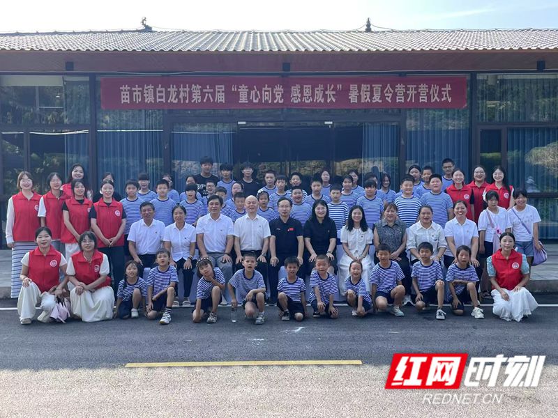 微信图片_20250714153500.jpg