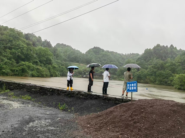 三台山小溪水库1.jpg
