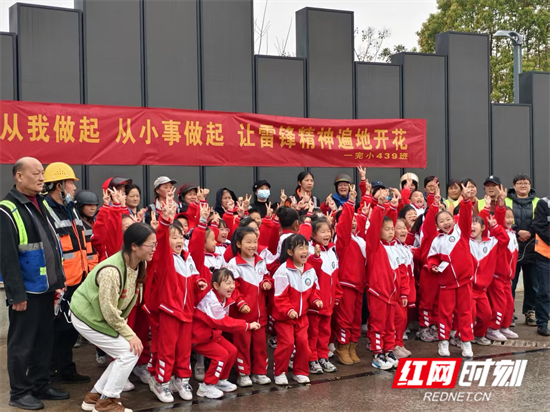 图片 3.png