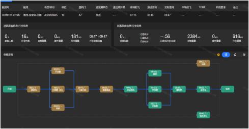 微信截图_20230525085557.jpg